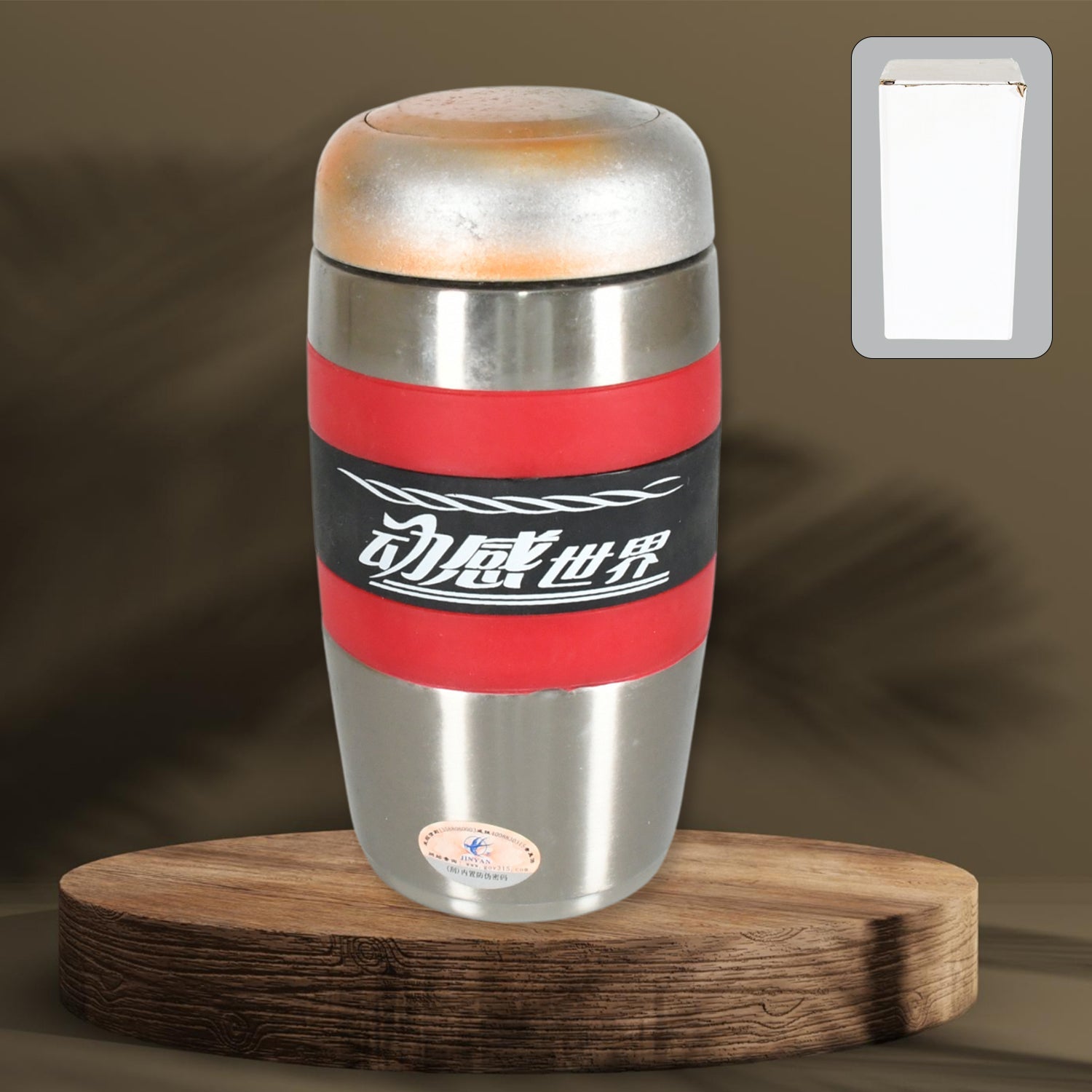 Steel travel mug with rubber grip, double-walled, 400ml Steel travel mug with rubber grip, double-walled, 400ml